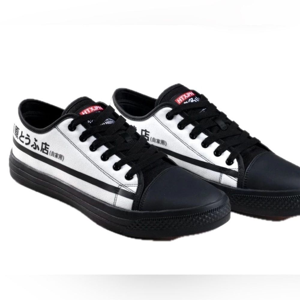 Stylish Black and White Men's Athletic Shoes